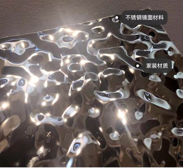 如何保持陕西不锈钢制品的表面美观