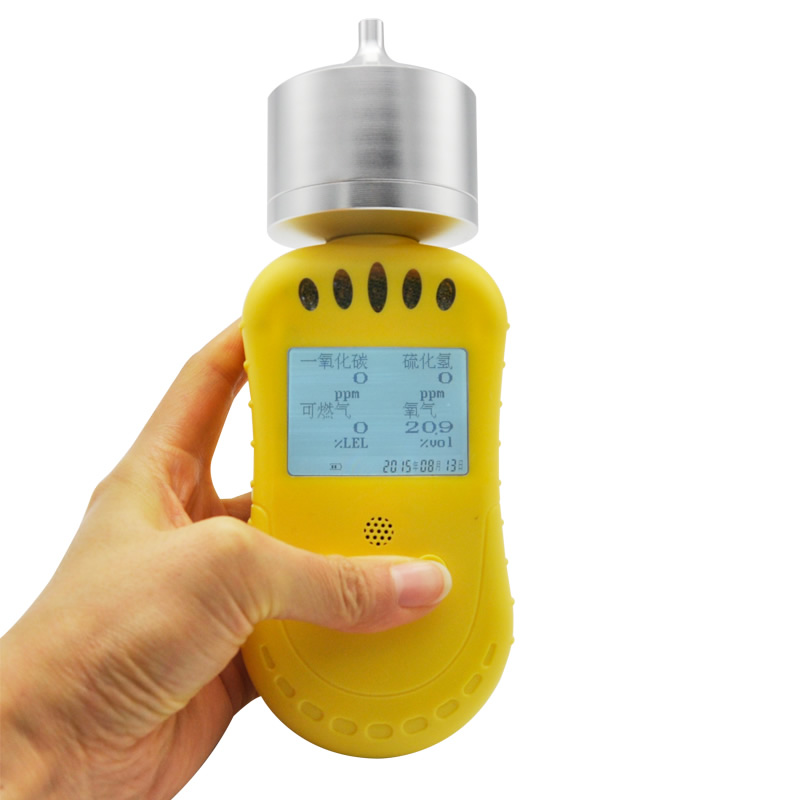 西安華凡泵吸式四合一氣體檢測儀報警器