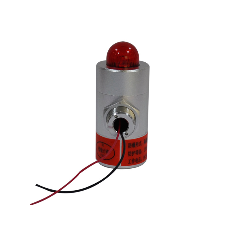 西安氣體檢測報警器-防爆聲光報警燈