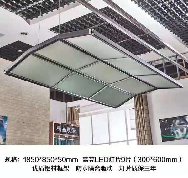 河南台球桌灯批发