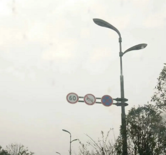 江苏路氏照明科技带你了解陕西智慧路灯的现状趋势