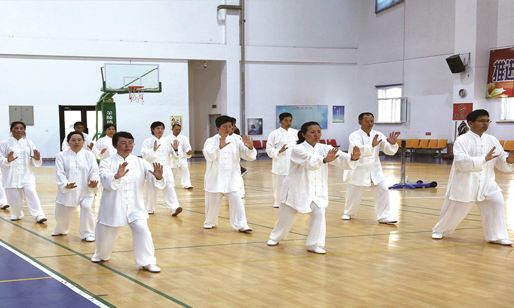 参加全局太极拳