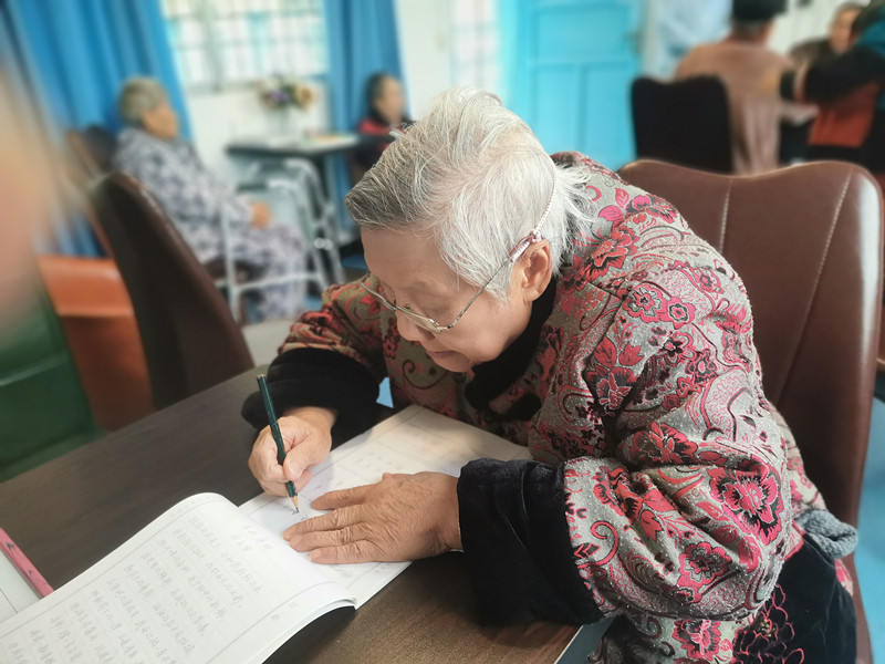 凯里养老院哪家好