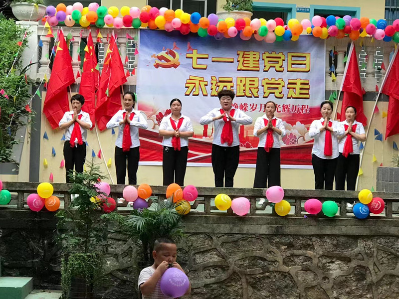 凯里私立养老院