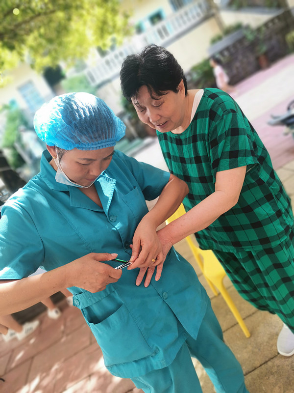 凯里养老服务