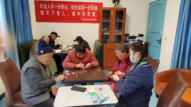 养老院老人应该怎么进行心理疏导？