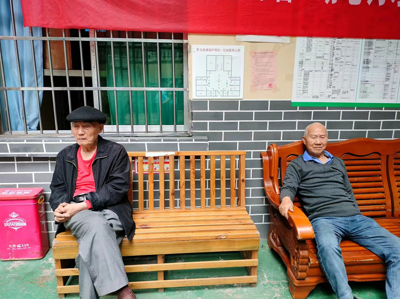 凯里养老院哪家好