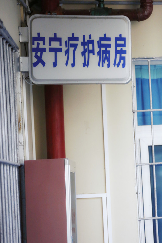 环境展示
