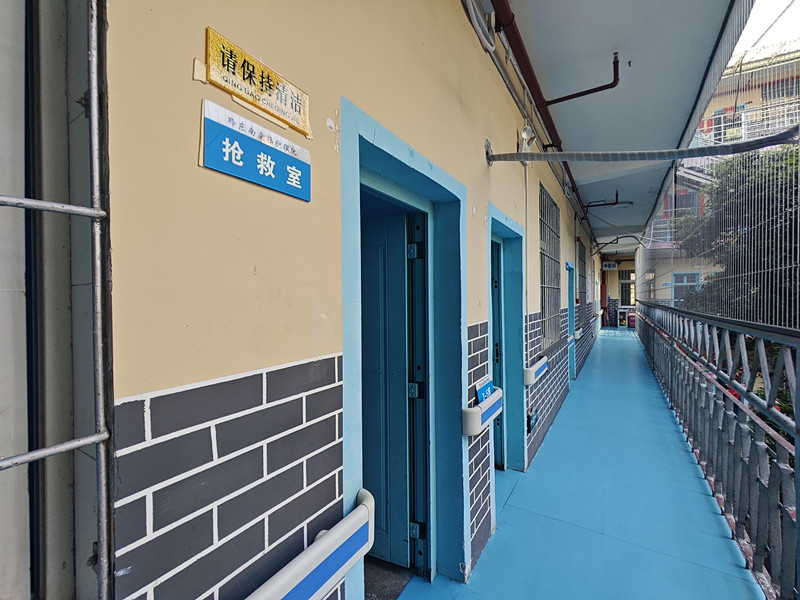 环境展示