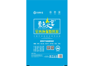 袋装六棱炭