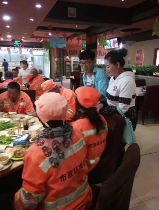 万众关怀、珍爱城市环境