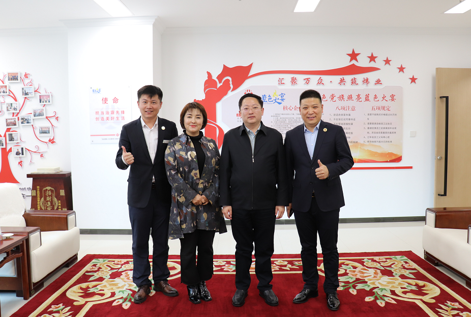 【动态】东胜区副区长杨云一行莅临万众炜业参观并指导