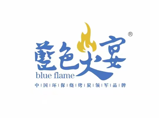 “专精特新”揭榜|“蓝色火宴”榜上有名