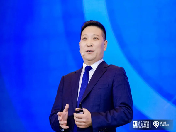 迈向..丨王进平董事长在全国第六届企业家校长节上做主旨演讲