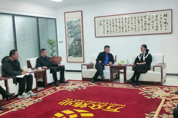 深化交流合作 推动共赢发展——巴音孟克集团总裁罗眸汎一行参观调研万众炜业