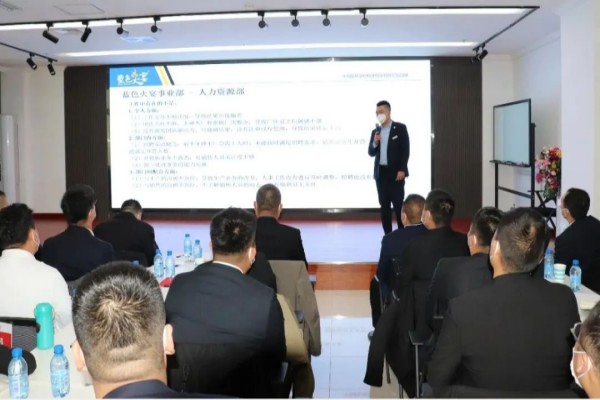 蓝色火宴事业部2022年度总结表彰大会隆重召开