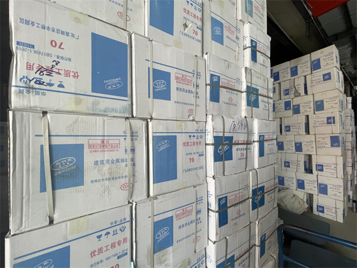 質(zhì)量?jī)?yōu)勢(shì)