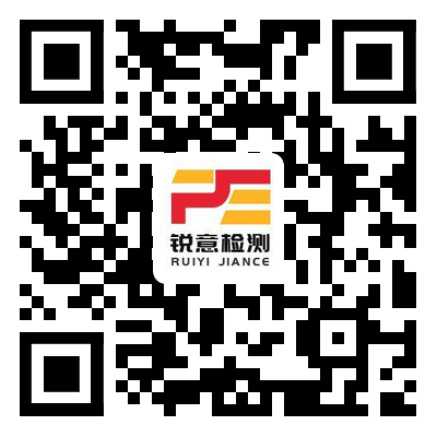 微信公众号