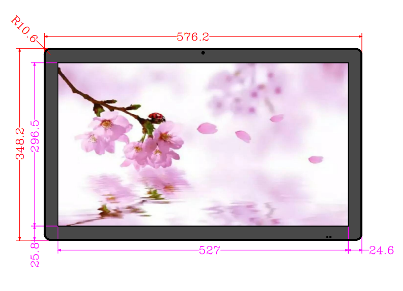 武汉23.8英寸电容触摸显示器