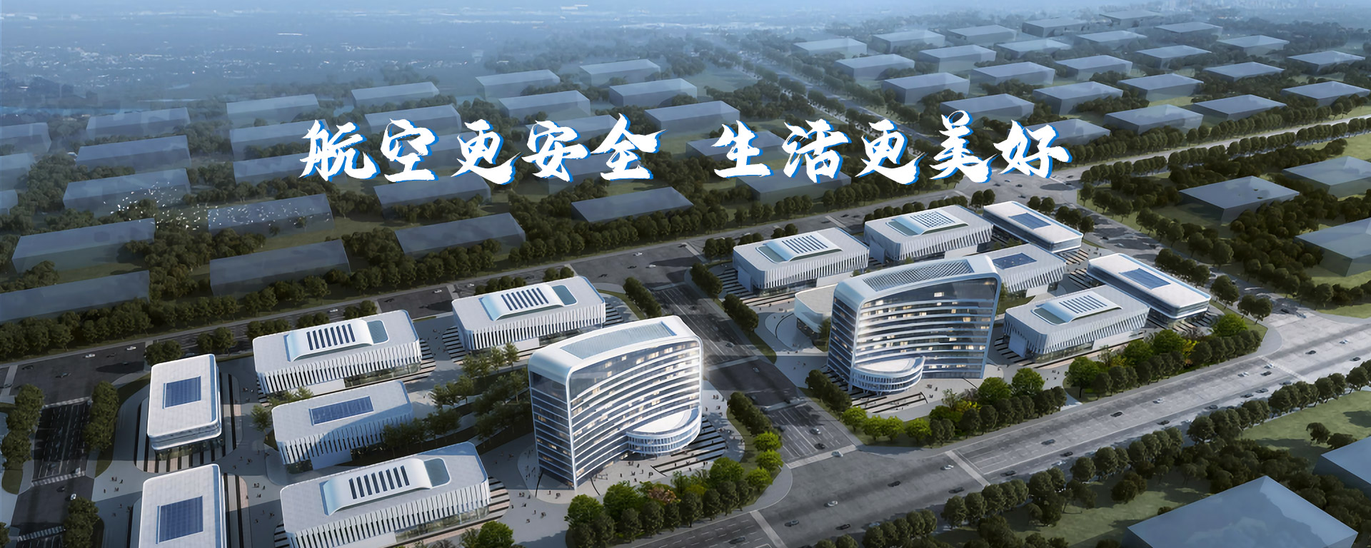 陕西客舱模拟器制造