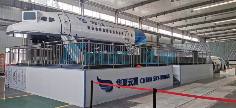 上海ARJ21-700客舱模拟器（动态）