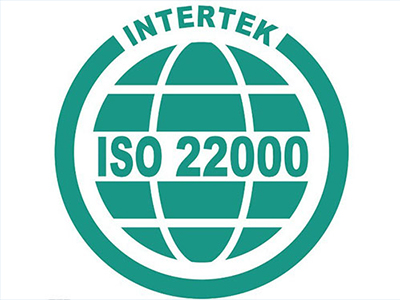 食品管理体系 ISO22000..