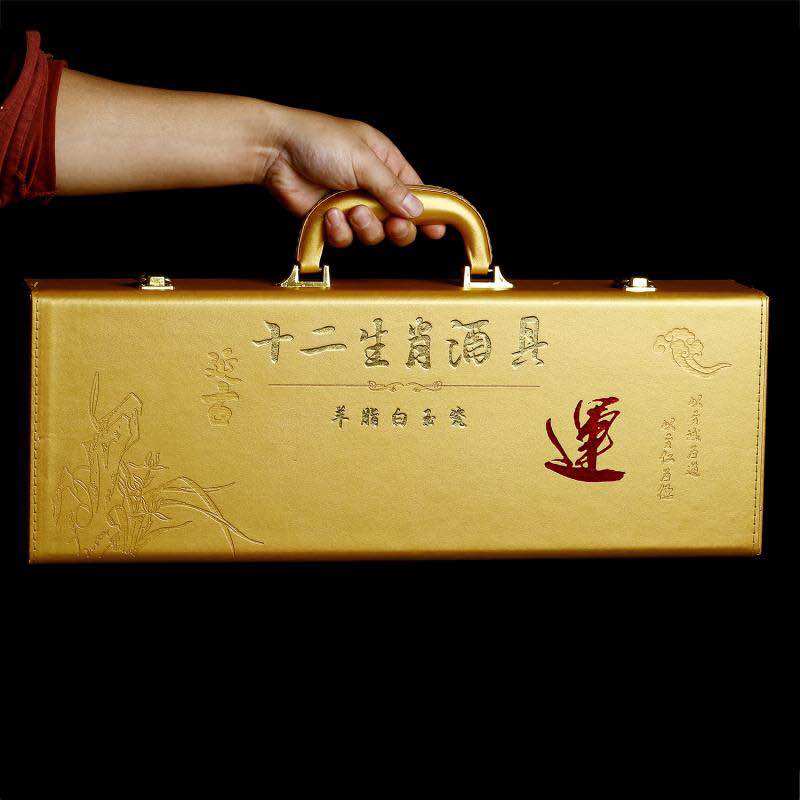 乐山精品礼盒设计