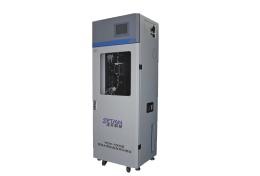 WDet-5000型氨氮水质在线自动分析仪