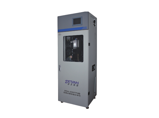WDet-5000TPN型总氮水质在线分析仪