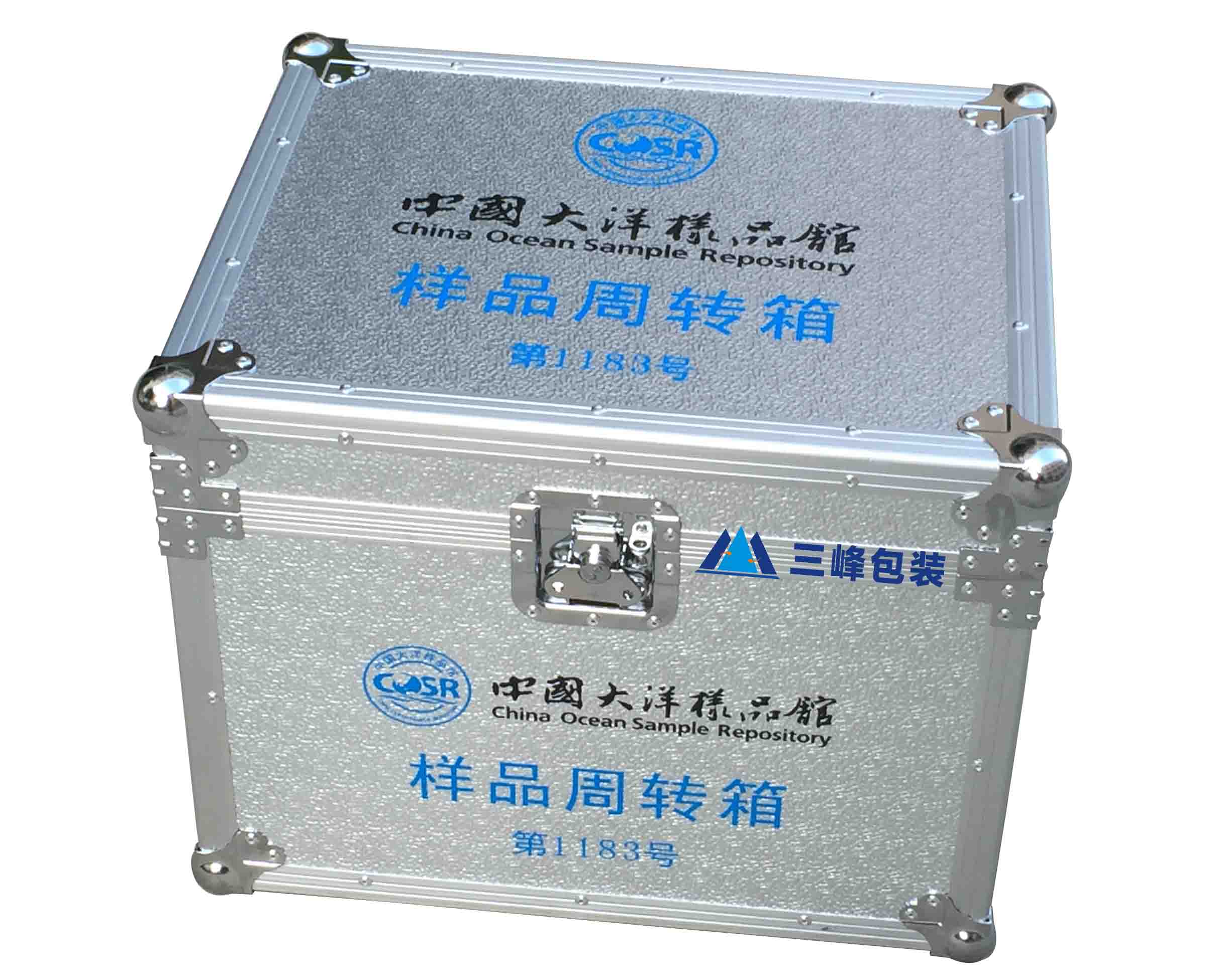 铝合金包装箱