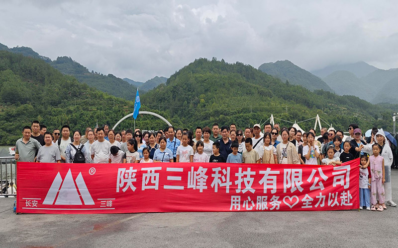 陕西三峰中坝大峡谷?汉江三峡二日游：凝心聚力，共赴山海之约