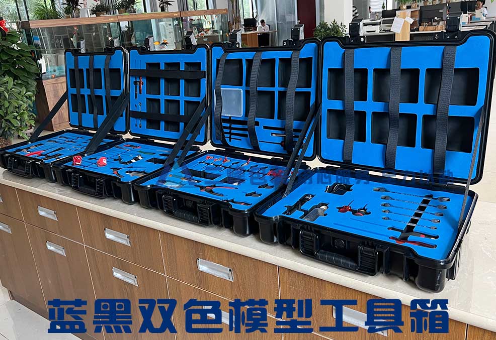 鋁合金箱EVA海棉介紹