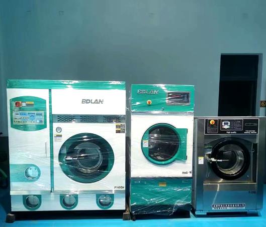 四川BDLAN布迪兰全套洗衣店设备  全自动全封闭干洗机  洗衣店设备