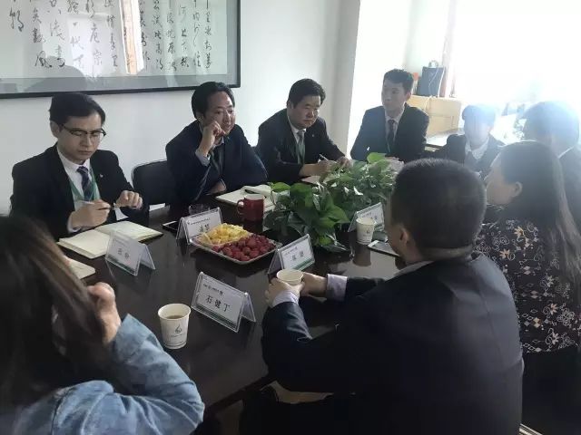 工银安盛人寿总分领导来访绿洲