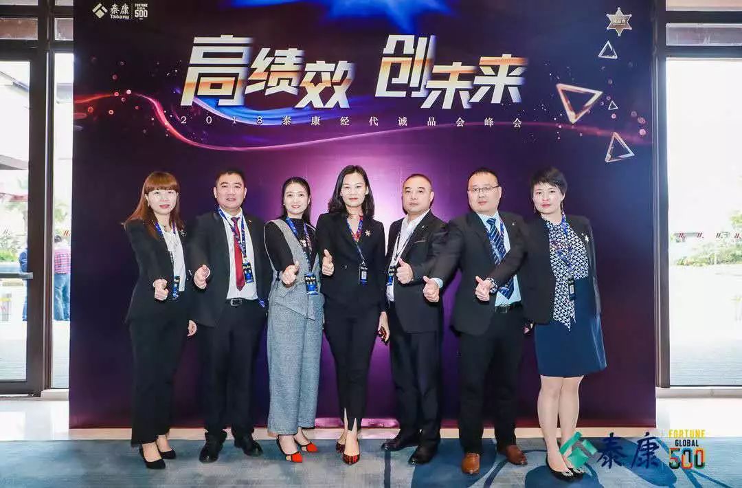 诚品会厦门年度峰会，绿洲保代再写辉煌