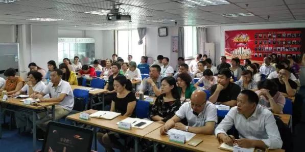绿洲保代法人业务TOP30 首期培训班圆满成功