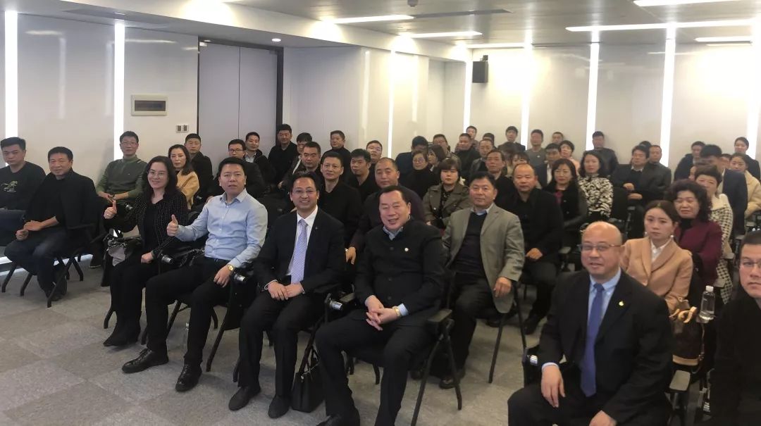 新起点·新征程--西安交大同学会暨华山会走进新绿洲