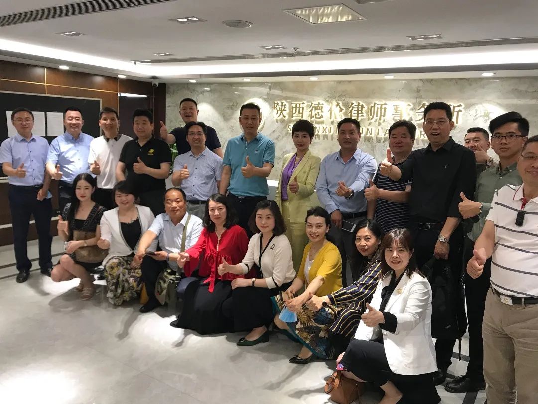 宜昌商会·绿洲保代·德伦律所交流活动圆满成功