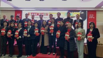 “星耀绿洲，鼠你最牛”2021绿洲开门红产品培训圆满成功