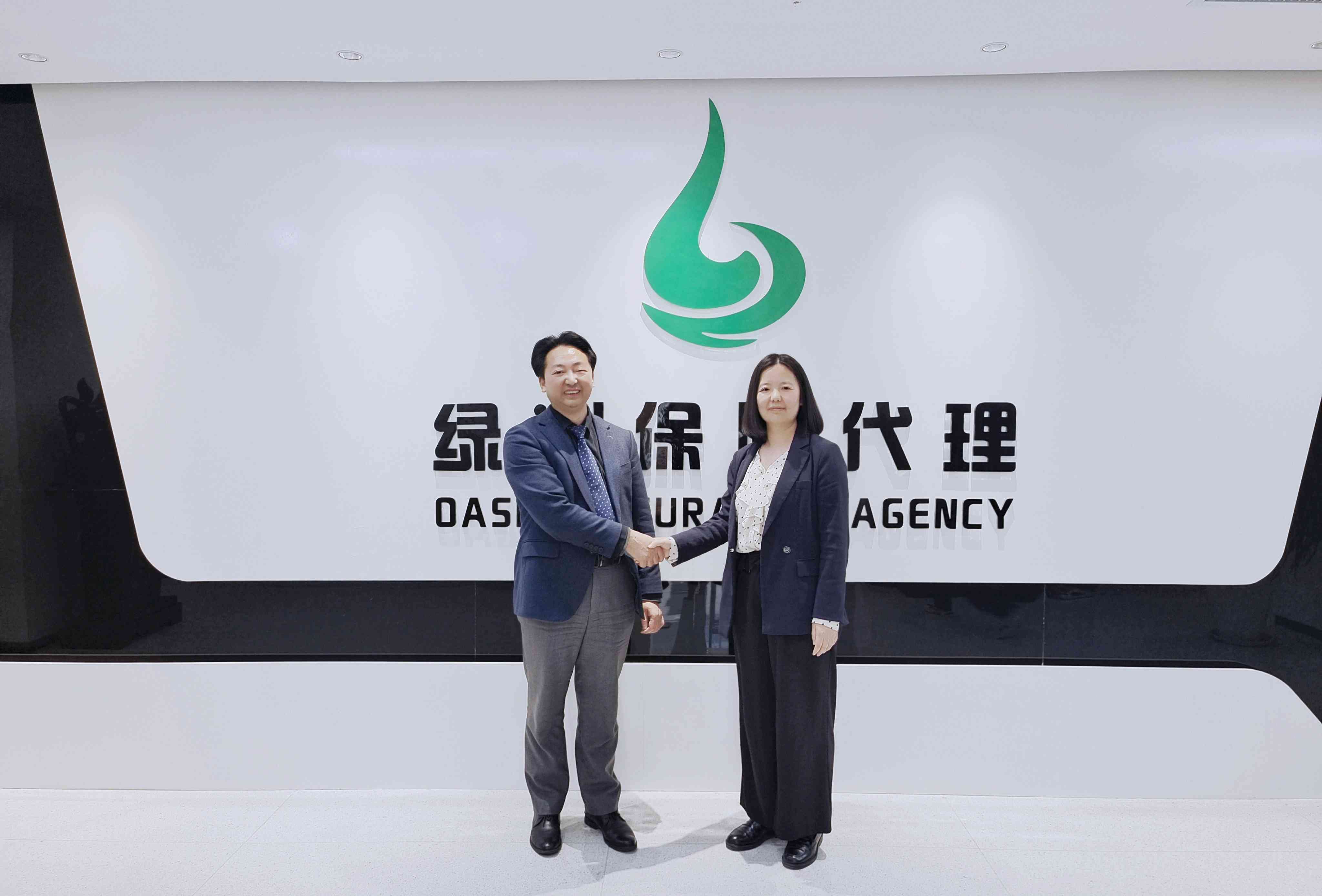 绿洲保代与西安航投签订战略合作协议