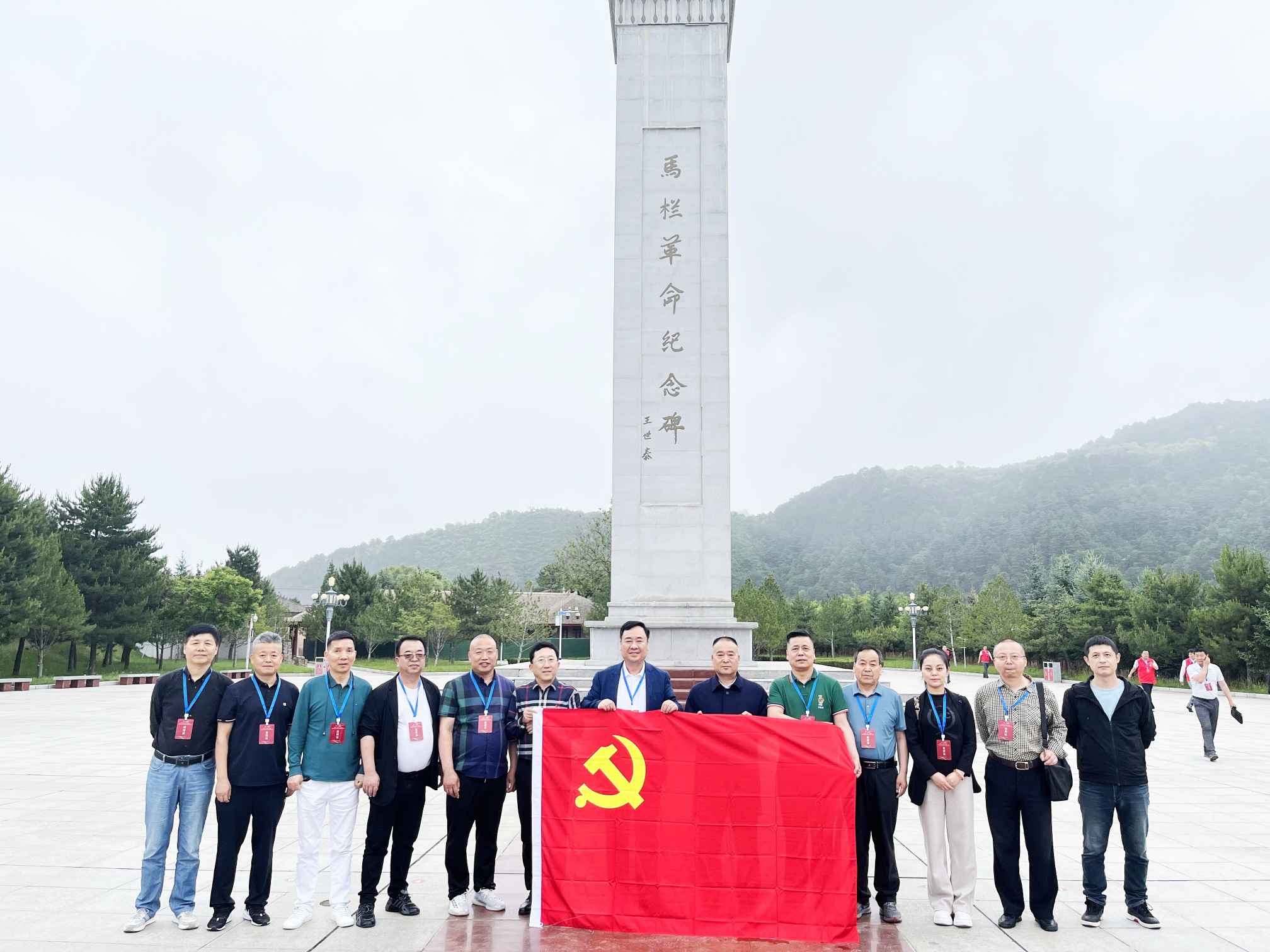 绿洲保代党支部迎七一党建主题活动