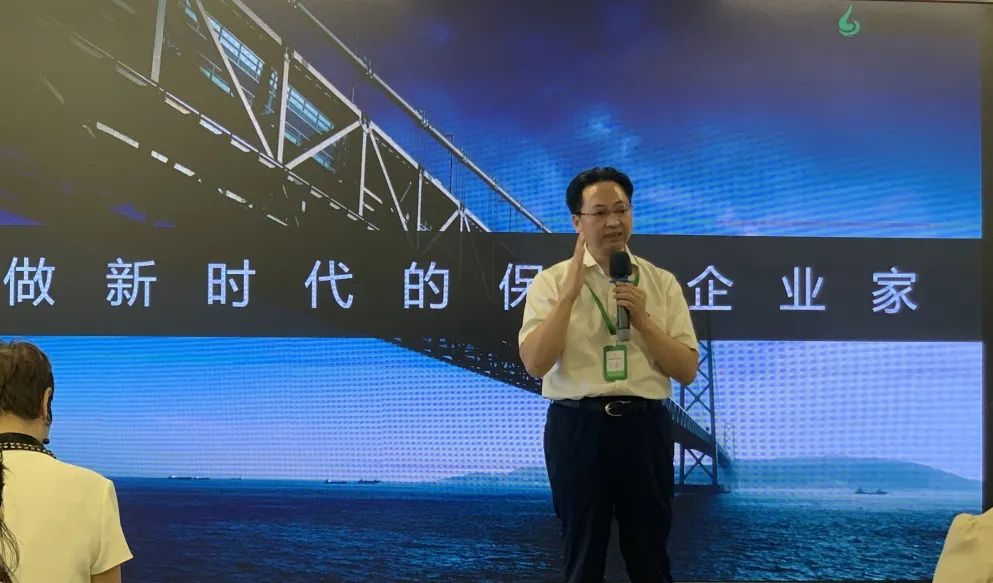2020年绿洲保险第一期主管提升培训班圆满成功