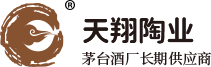 自贡天翔陶业制品有限公司