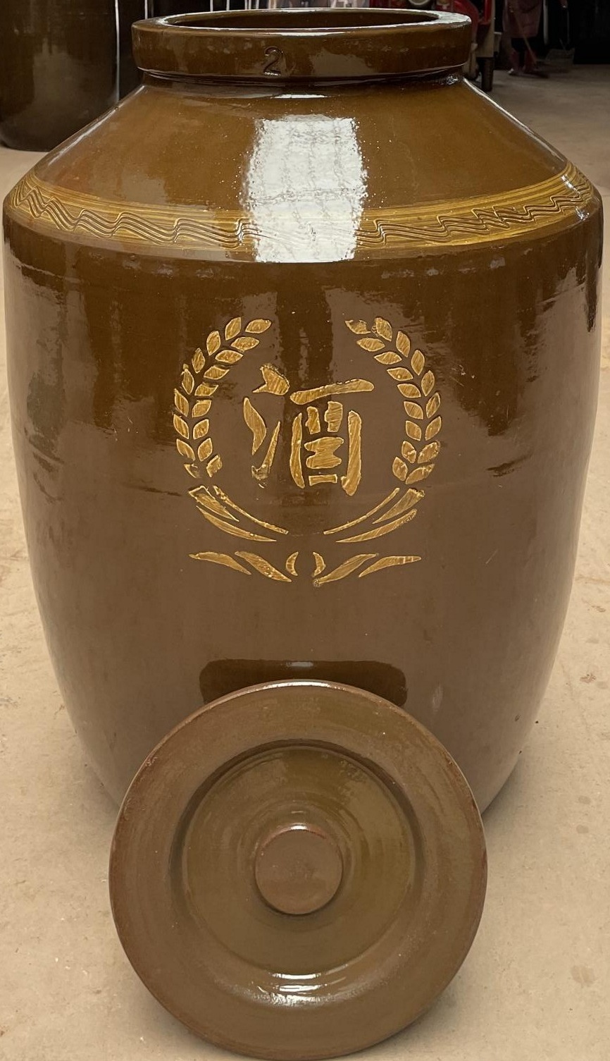 500斤酒壇