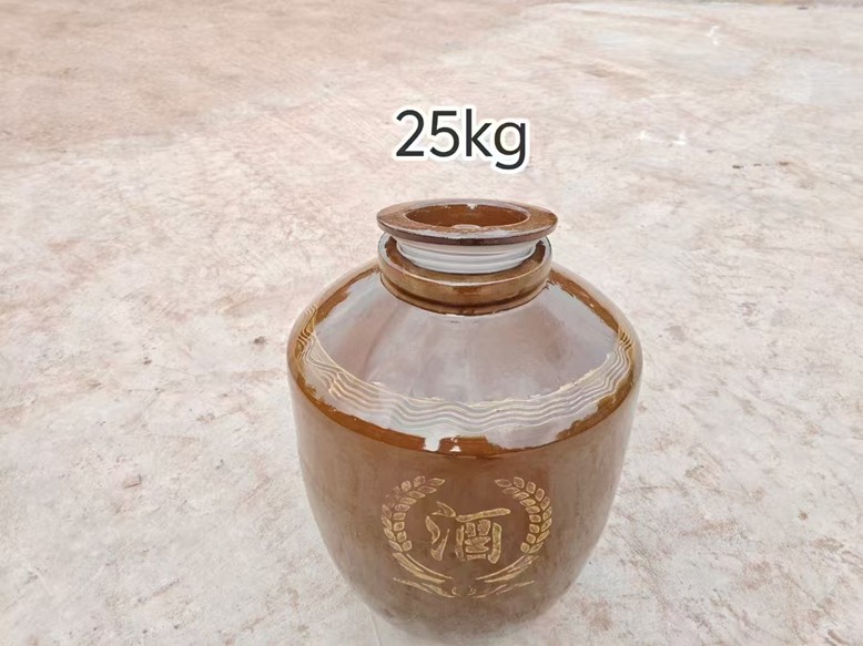 50斤酒壇廠