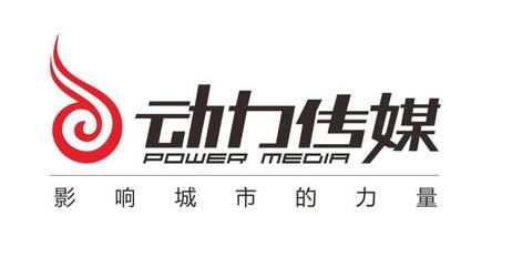 成都木结构房屋