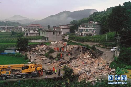 生态环境部部署防范长宁地震灾害次生突发环境事件应对工作