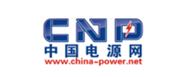 中国电源网
