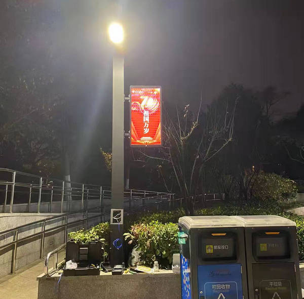 溫州智慧燈桿廠家電話