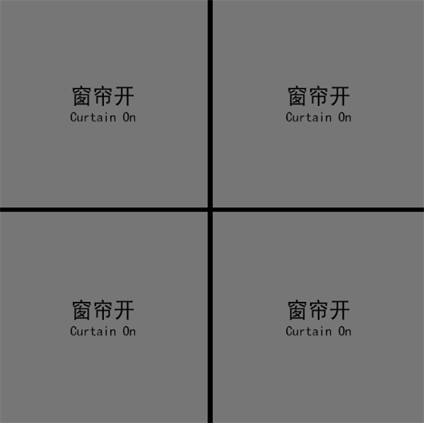 溫州家具照明